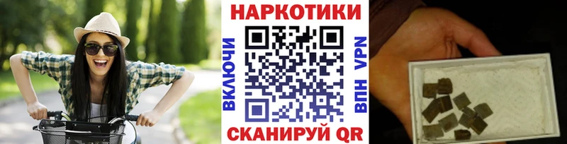 Где продают наркотики Комсомольск-на-Амуре Канабис  АМФ  KRAKEN ONION  ГАШИШ  Меф  СК 