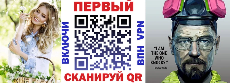 darknet телеграм гидра как зайти Комсомольск-на-Амуре Amphetamine 98%