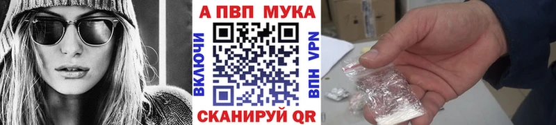A PVP СК КРИС  Комсомольск-на-Амуре 