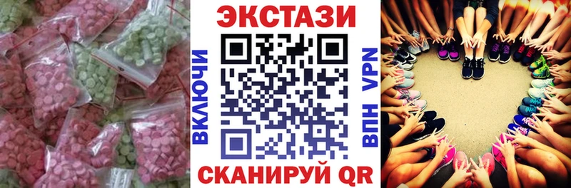 blacksprut вход  Комсомольск-на-Амуре  Ecstasy MDMA 