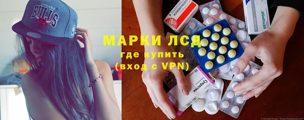 мдпв Бронницы