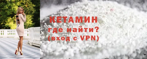 таблы Бородино