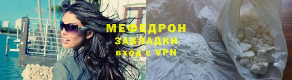 мдпв Верея