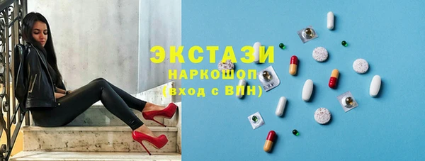 таблы Бородино