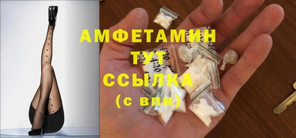 СК Верхнеуральск