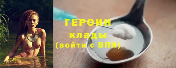 мдпв Верея
