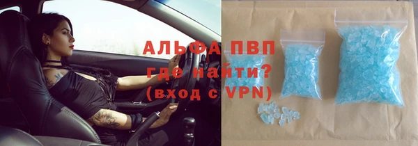 ГАЛЛЮЦИНОГЕННЫЕ ГРИБЫ Верхний Тагил