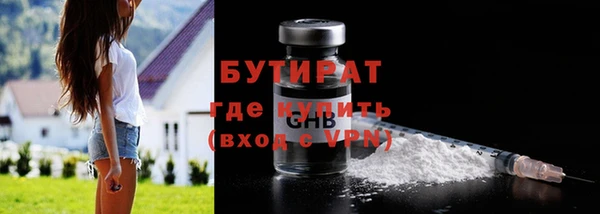 СК Верхнеуральск