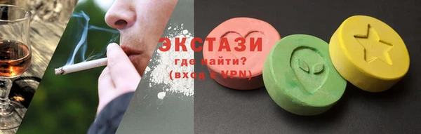 мдпв Бронницы