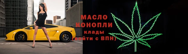 СК Верхнеуральск