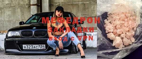 таблы Бородино