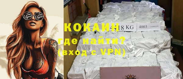 ГАЛЛЮЦИНОГЕННЫЕ ГРИБЫ Верхний Тагил