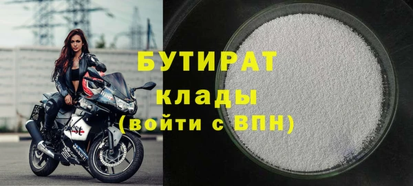 мдпв Верея