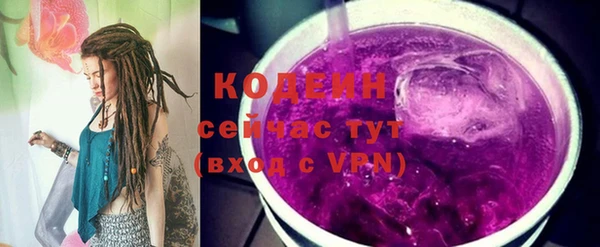СК Верхнеуральск