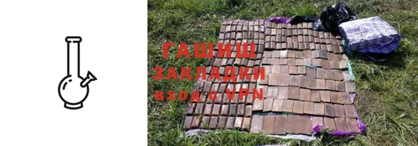 таблы Бородино