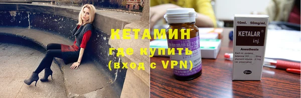 мдпв Верея