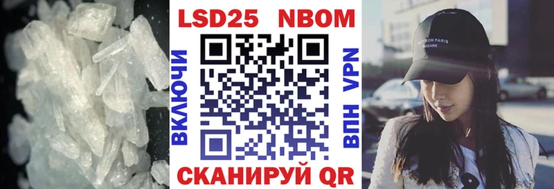 Лсд 25 экстази ecstasy  Комсомольск-на-Амуре 
